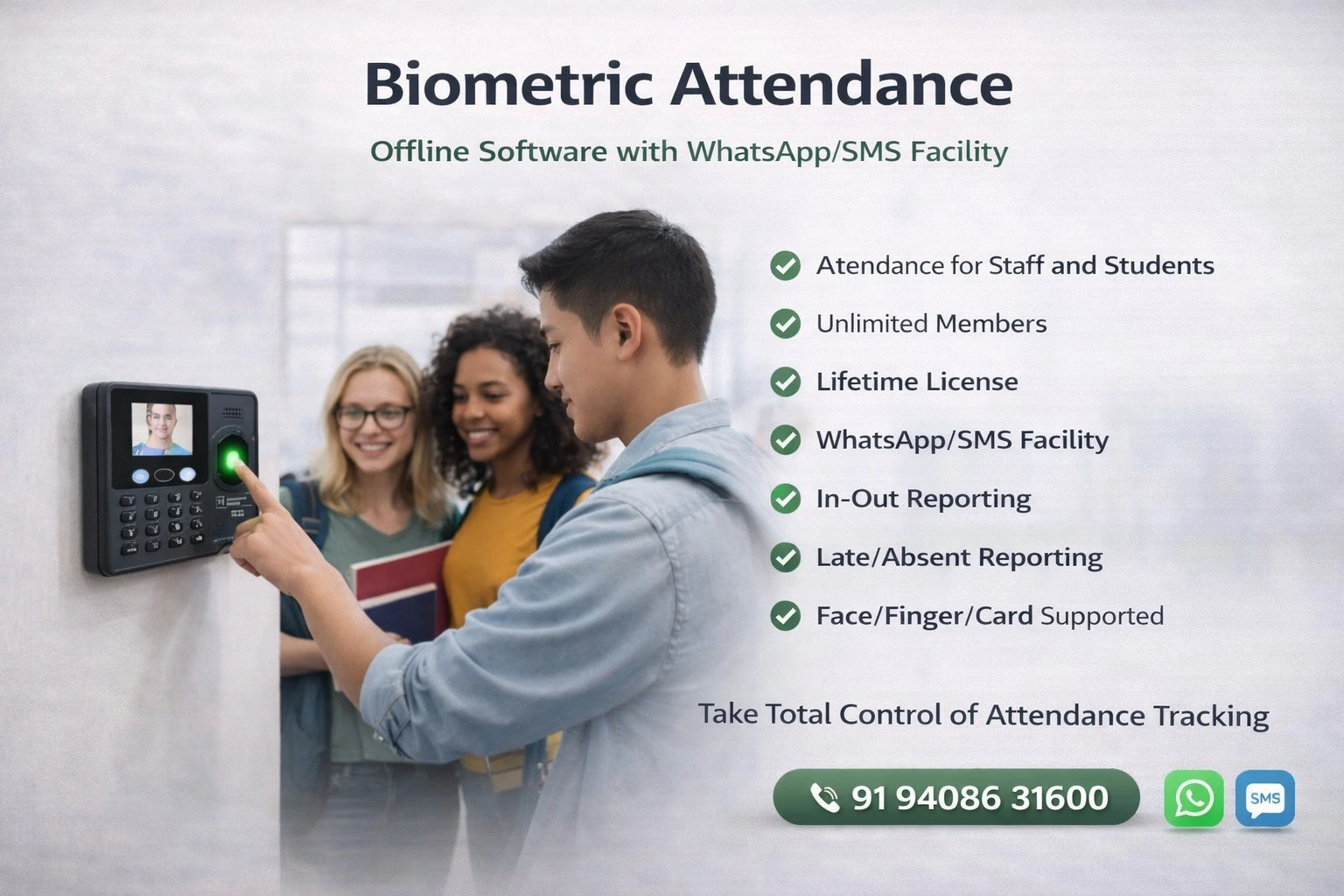 Biometric and student attendance software module screenshot